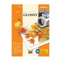 A4 한솔)(210g 복사용지 20매) 프린터용지 지류 포토용지 잉크젯용지, 본상품