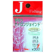 거상코리아 J피싱 나이론조인트 직결도래 중층낚시 면사매듭 루어, 4호-900157