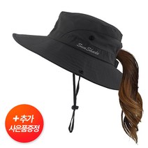 루끄리드 선쉐이드 여자 등산모자 낚시모자 등산용 챙모자 사파리모자 단풍놀이, 01. 블랙