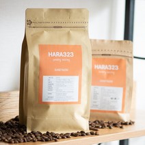 500g 하라로스팅 에티오피아 예가체프 케냐AA 브라질 갓볶은 원두 커피 홀빈 가루 넨세보 아리차 르완다 스페셜, 브라질세하도 500g, 분쇄없음(홀빈)