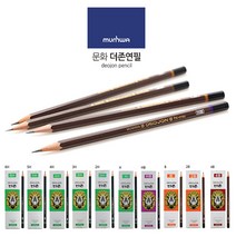 문화 더존연필 (1타스 12자루) H/2H/3H/4H/5H/6H/HB/B/2B/4B/ 문화연필 오피스연필, 2H (12자루)