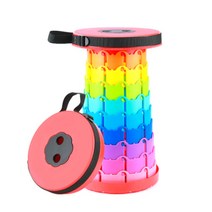 휴대용 접이식 자바라 의자 높이조절 캠핑 스툴 아코디언 폴딩 체어 간이 대기, 레인보우 빨강