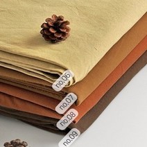 (국산) 5G 전자파차단담요 전자파차단매트 가로90 x 세로130 전자파차단 EMF 차단원단 EMI전자파차단섬유, 1개