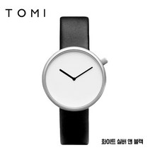 질릴 수 없는 스타일링 필수템 토미 레트로 패션 시계