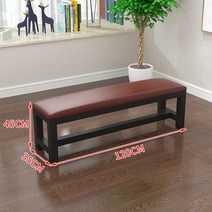 모던 벤치 의자 평상 긴 현관 인테리어 거실 원목 나무 쇼파 우드 체어 소파, 120 길이*35 폭*A타입