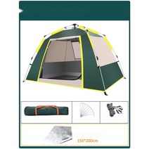 스마트 초경량 방수 오토 캠핑 차박 원터치 1인용 백패킹 텐트, 1.일문일창:검은 녹색