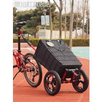 바이크트레일러 자전거웨건 휴대용 나들이 짐칸 수레, h12 그린그리드(시트튜브 연결) 12인치 에어프, 1개