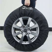 1P 덮개 용품 커버 차량 휠커버 사계절 스페어타이어 보관백 타이어 관리 보관, 타이어커버 1P, 1개