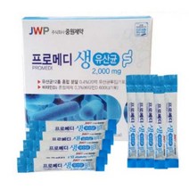 중원제약 프로메디생유산균 2000mg x 90포, 1개, 2000mg  90포