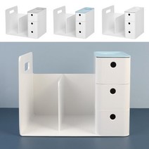 책상디스플레이용 책쓰러짐방지용 콤보형책꽂이 심플디자인 북홀더 일체형책꽂이, 화이트