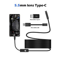 내시경카메라 누수탐지기 내시경 카메라 7MM/5.5MM 3 in 1 USB IP67 방수 6 led 검사 Windows Macbook PC Android 2/1.5/1m c형, 1m, 5.5mm lens Type-C