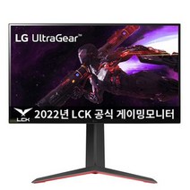 LG전자 68.5cm QHD 게이밍모니터, 27GP830