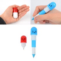 알약볼펜 볼펜디자인 팬시펜, 3단형