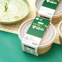 [건강특식] 매생이 콩국수 130g, 매생이콩국수6+2
