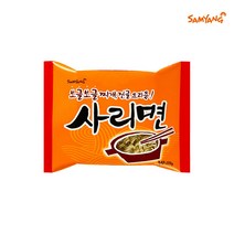 삼양 사리면, 10개