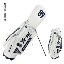 골프 가방 pg 새로운 골프 브래킷 가방 남여 방수 울트라 라이트 그린 블랙 골프 장비 가방, 하얀, 01 White