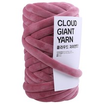 마마니트 10+1 클라우드 벨벳 자이언트얀 1kg / 1000g 뜨개실, 벨벳1kg 15 인디고핑크