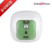 대성쎌틱 전기온수기 15리터 벽걸이 하향식 SG-15, SG-15(하향식)+감압밸브