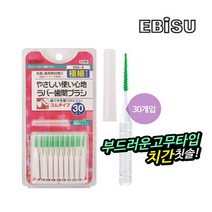 EBISU 일본 에비스칫솔 5종 부드러운 데일리라바 (30p) 치실 치간 5개, 1개