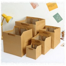 무지 정사각 크라프트 종이 쇼핑백 종이가방 15cm, 단품