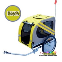 애견 자전거 트레일러 트롤리 연결 2인 짐수레, C 노란색 회색철 이륜 트레일러
