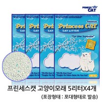고양이모래 프린세스캣 5Lx4 포대포장, 프린세스캣 5Lx4 박스포장