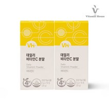 비타민하우스 데일리 비타민C 분말 2박스, 단품, 단품