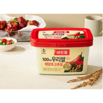 해찬들 100% 우리쌀 태양초 고추장, 2kg, 1개