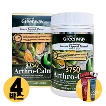 [사은품제공]호주 네이쳐스 그린웨이 아쓰로캄 3750mg 180캡슐 초록입홍합 그린 푸른 녹색 홍합 알지알지몰 RZ, 상품수량, 4개