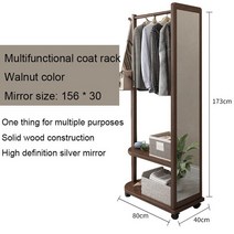 스탠드옷걸이 거실용 가구 가정용 코트 랙 거울 휴대용 지상 배치 단단한 목재, 3.Walnut 80