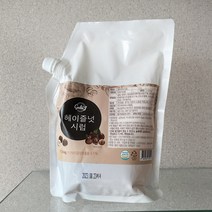 가비제이 헤이즐넛 시럽 바닐라 시럽 커피시럽 1.3kg 카페시럽 홈카페