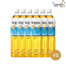웅진 하늘보리, 보리, 1.5L, 6개
