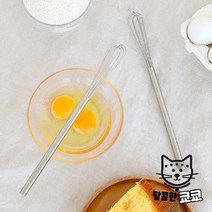 휘핑 핸드믹서 머랭 우유거품 도구 거품기 일본수입 카페 주방 리빙 이토코 베이킹, 단품