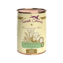 테라카니스 오렌지 디톡스 레드디톡스 그린디톡스400g, 그린