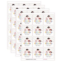 답례품기본형스티커12pX4장 (완제) 파티용품 선물 포장 선물 답례품 포장, (친구) 사각멍냥