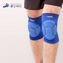 AOLIKES 쿠션무릎보호대 x2개 한쌍 쿠션 무릅보호대 축구보호대 인라인보호대 퀵보드보호대 격투기보호대, 블랙