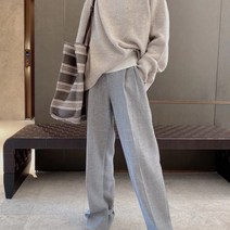 여자 찰랑 와이드 팬츠 바지 통넓은 부츠컷 가을 코디 특이한 단추 버클 패션 큐롯 연예인 캐주얼 힙한