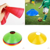 훈련용 접시콘 노랑 연습콘 칼라콘, 빨강