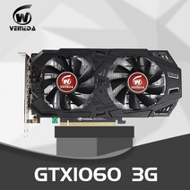 가성비 VEINEDA GTX 1060 3GB 192Bit GDDR5 그래픽 카드 기존 비디오 카드 nVIDIA Geforce Gam GTX 1050 Ti 960 750TI용, GTX1060 3GB