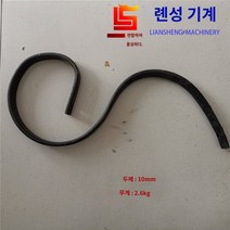 경운기부품 경운기 액세서리 S 형 탄성 치아 쟁기 팁 유형 쟁기 삽 서브 토양 경운기 액세서리 경운기 두꺼운 탄성 치아, 치아 1개