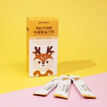 한동 키즈튼튼 녹용칼슘스틱 어린이 녹용 칼슘 건강간식, 3박스