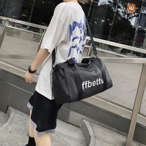 명브띠 빅레터링 남녀공용 미디엄 보스턴백
