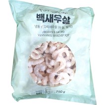 현이푸드빌 냉동 백새우살 750g 대용량 업소용 식당용, 1개