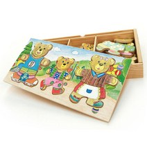 옷입히기 곰돌이 그림 퍼즐 수조작영역 학습 교구 옷입히기퍼즐 _ 3501209EA, $ 1, $ 본상품선택
