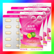 슬림핏 다이어트 가르시니아 등 900mg 60정, ×3개 (3개월분)