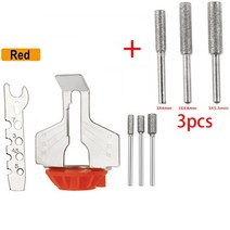 체인톱연마기Towayer-전기 톱 샤프닝 어태치먼트 로타리 공구 키트 전기 그라인더 폴리싱 세트 체인 툴, 11 red 3Pcs