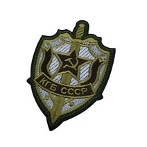 저스트업 CCCP 전술 사기 배지 자수 KGB 휘장 천 패치 가방 스티커 의류 DIY, [05] 5r