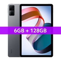 [세계 최초 개봉] 글로벌 버전 샤오미 레드미 패드 미 태블릿 64GB/128GB 유니파코, 규격 없음, 키보드, 6gb 128gb 그레이