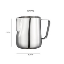 더치커피 메이커 콜드브루 드립스테이션 YouMi100150250350ML 304 스테인리스 라떼 에스프레소 커피 우유 거품 피처 주전자, 100ML