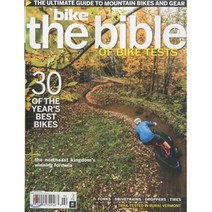 Bike Magazine (월간) : 2016년 01월